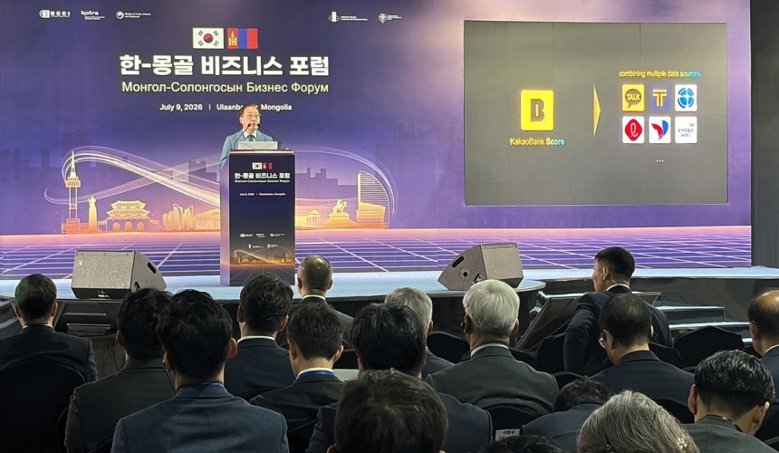 카카오뱅크, 몽골 진출 가속화…엠뱅크와 전략적 제휴