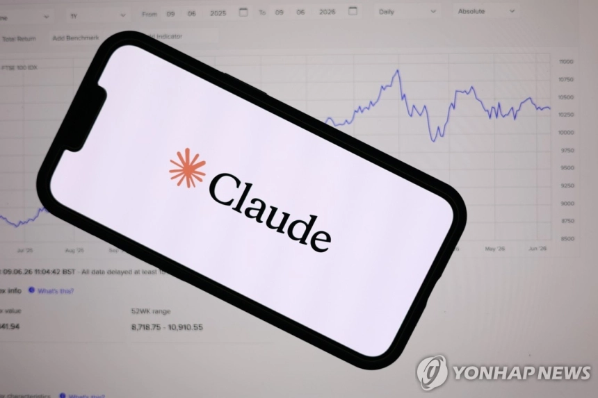 앤트로픽, 인공지능 대형 상장 신호탄… 1조달러 기업가치 도전