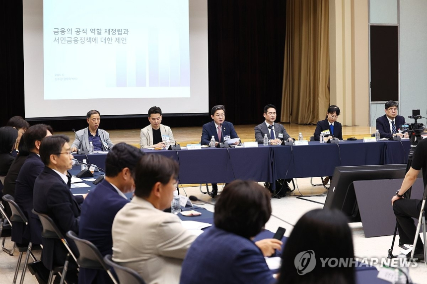 금융당국, 포용금융 체계화 방안 본격 검토…금융회사 경영에 통합 추진