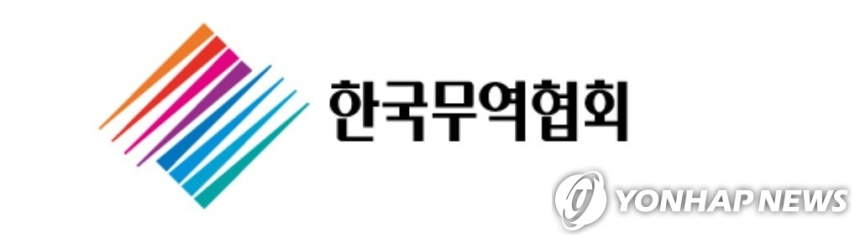 울산 수출기업, 환율·통상 리스크 '총력 대응'