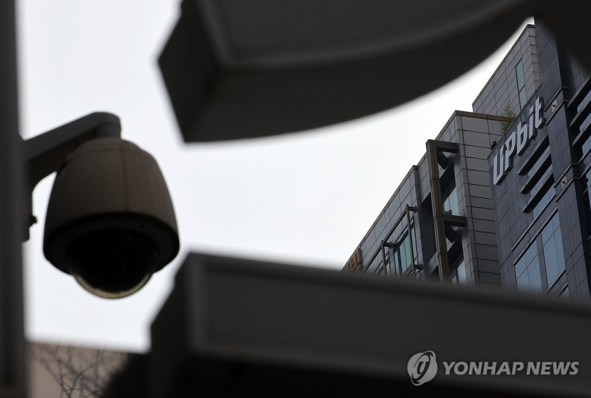 네이버와 두나무 합병 걸림돌, 규제 완화로 해결될까?
