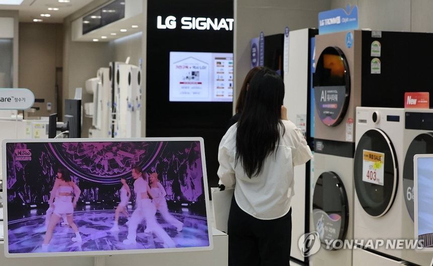 LG전자, 2분기 깜짝 실적에 목표주가 상향...사업 체질 개선 주목