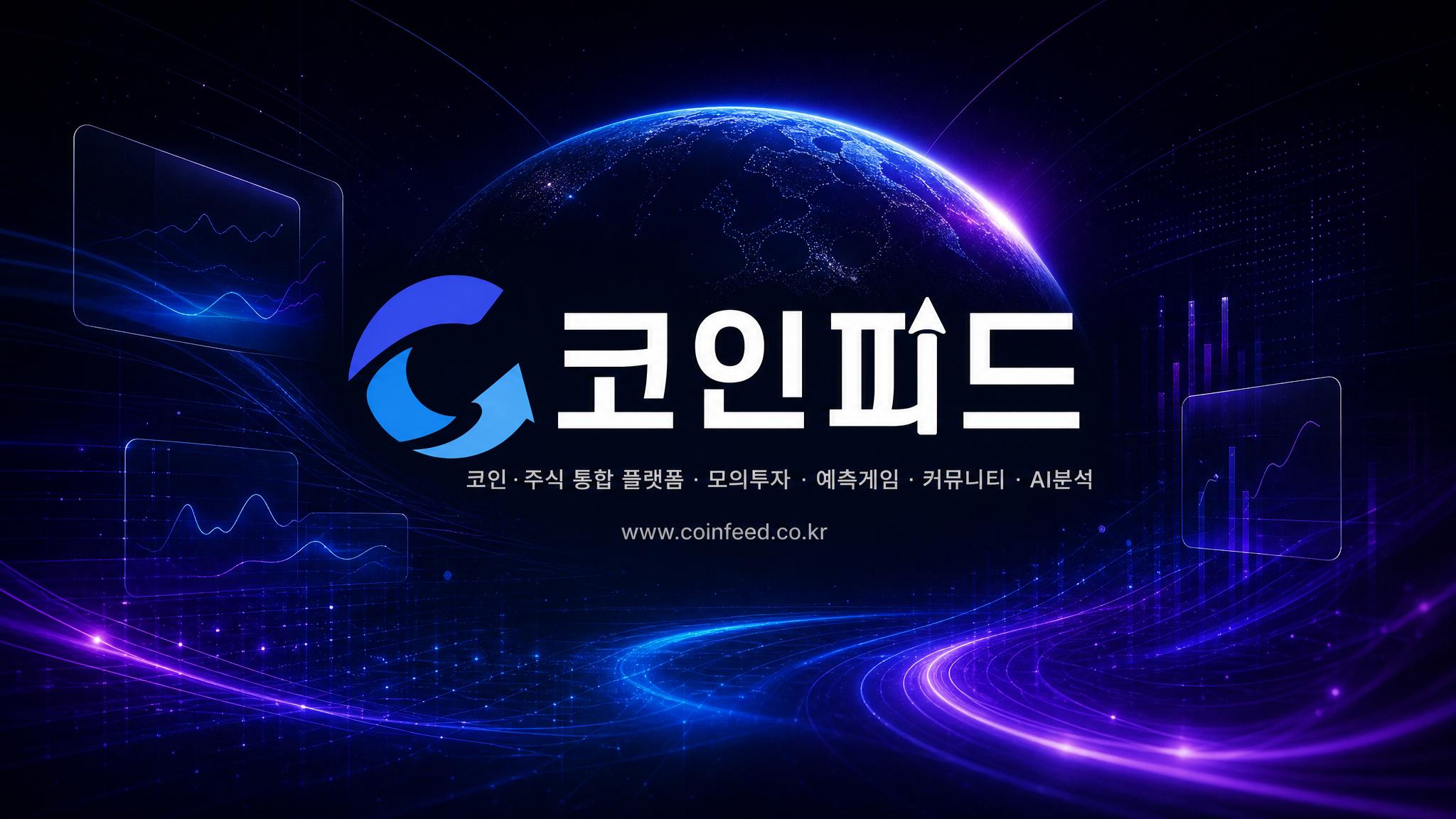토큰포스트