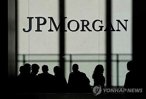 미국 대형 은행, 2026년 2분기 실적 호조로 시장 활황 견인