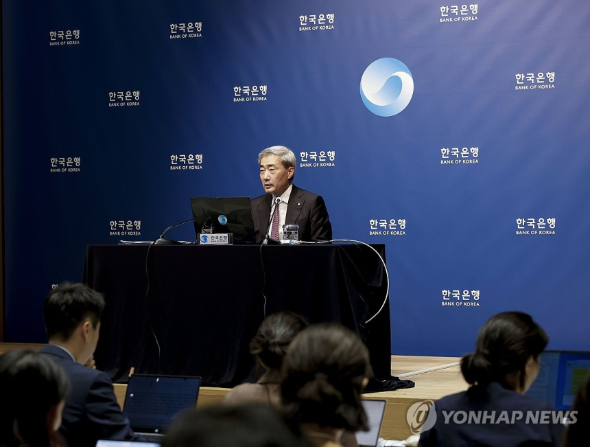 노무라 보고서: 한국은행, 2026년 기준금리 인상 가능성 전망