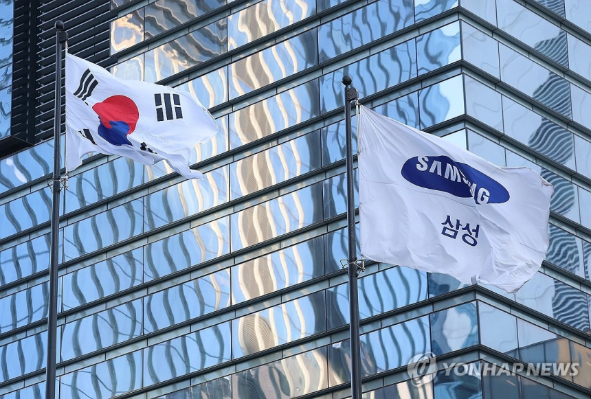 삼성전자 실적 발표, 코스피와 반도체 시장의 향방 결정 짓나
