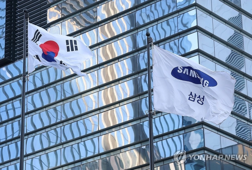 삼성전자 실적 발표, 코스피와 반도체 시장의 향방 결정 짓나
