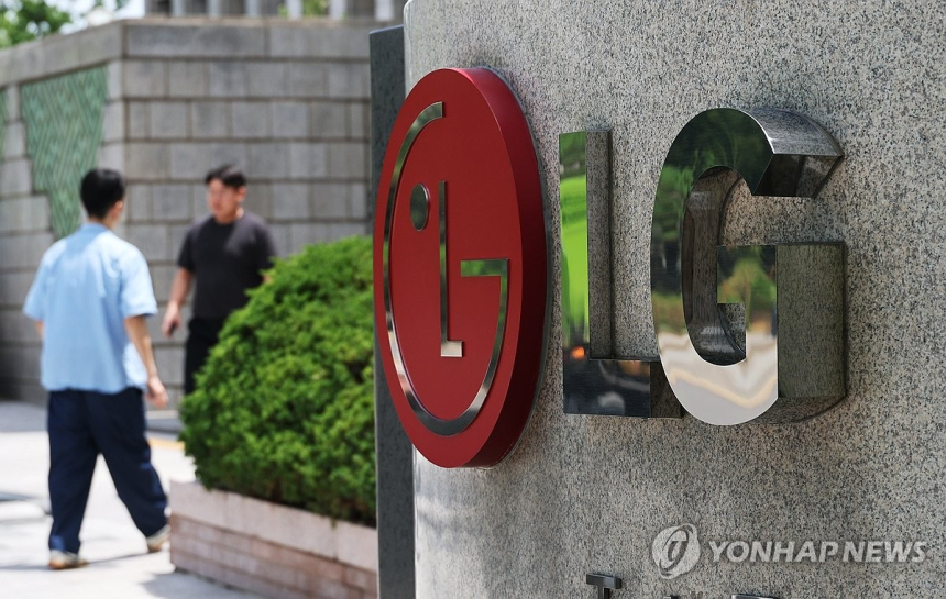 LG전자, 1천억원 규모 자사주 매입 완료하며 주주환원 정책 강화