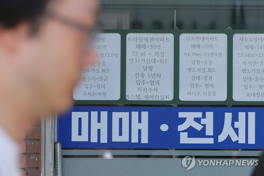 기준금리 인상, '영끌' 차주의 이자 부담 급증 우려