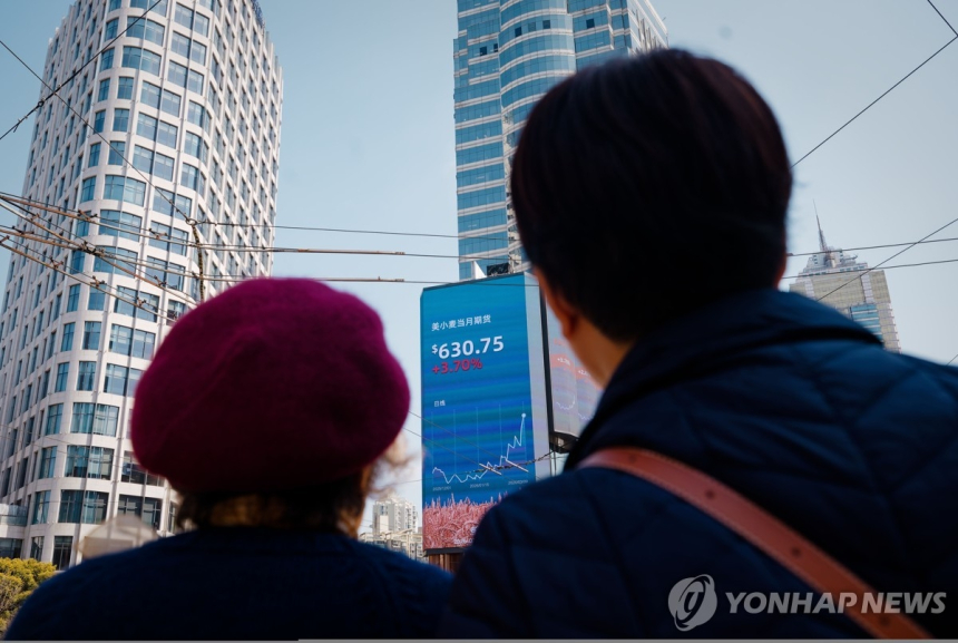 중국 국유기업, 대규모 주식 매입으로 시장 안정화 시도