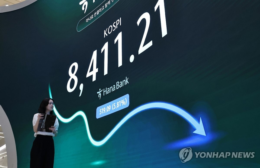 외국인, 50조 매도에도 주식 보유 평가액 최고치 기록