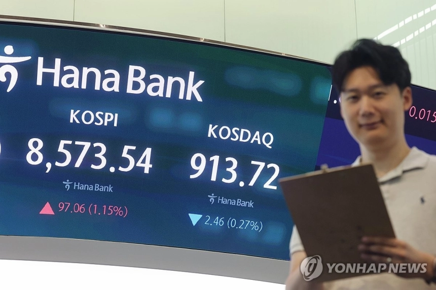 반도체 기대감 속 코스피 상승세, 외국인 매도 지속
