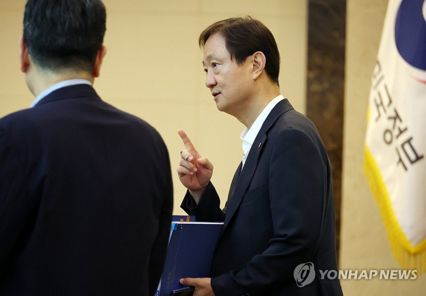 금융감독원, 가상자산 내부통제 강화 강조… 신뢰 회복의 열쇠