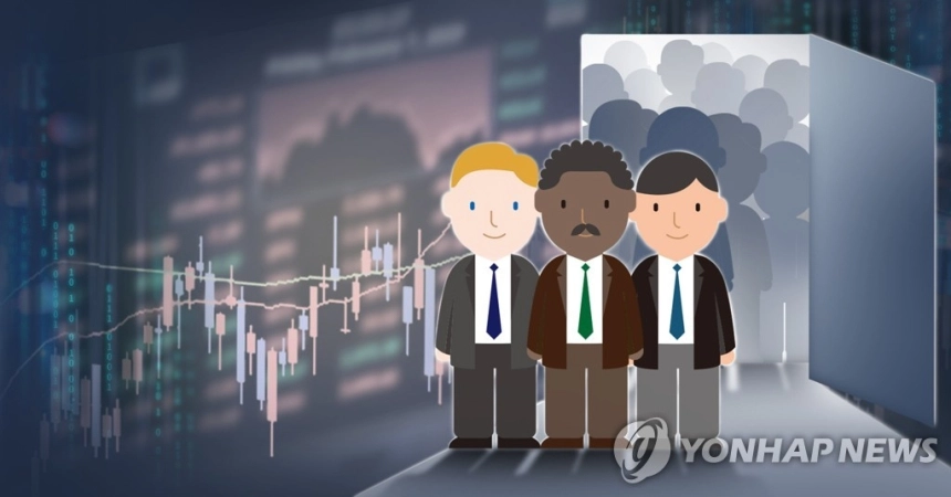 외국인 주식 거래 증가로 한국 금융서비스수지 사상 최대 기록