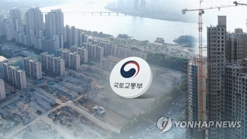 한국, 해외 건설 산업 혁신 전략 추진: 금융·기술 결합한 고부가가치 사업 강조
