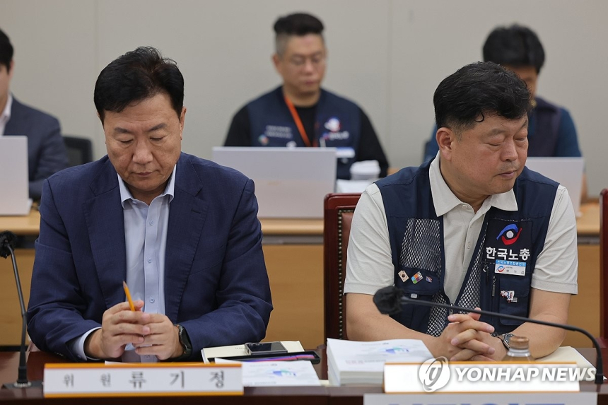 최저임금 협상, 노동계와 경영계 간극 600원 차로 좁혀