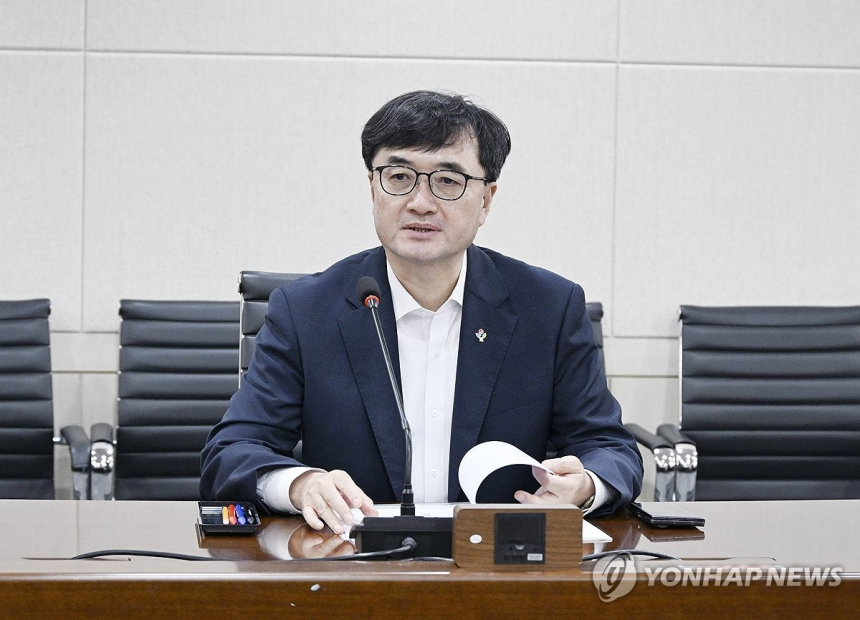 정부, 상반기 공공재정 20조8천억원 초과 집행...민생 지원 강화