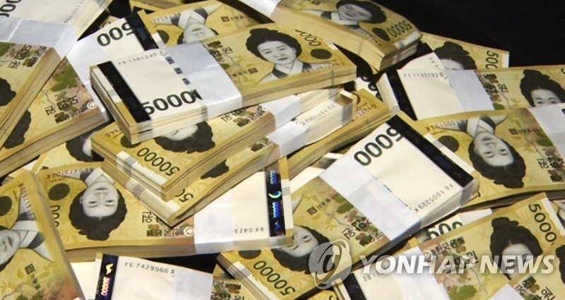 정부, 원화 국제화 추진...외국인 원화 거래 자유화 방안 발표