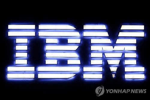 IBM, 인공지능 투자 속도전에서 매출 전망 하향 조정