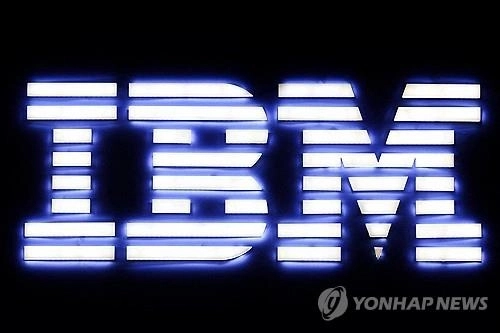 IBM, 인공지능 투자 속도전에서 매출 전망 하향 조정