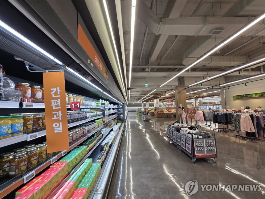 신용보증기금, 홈플러스 회생 여파로 중소기업 3천억원 긴급 지원