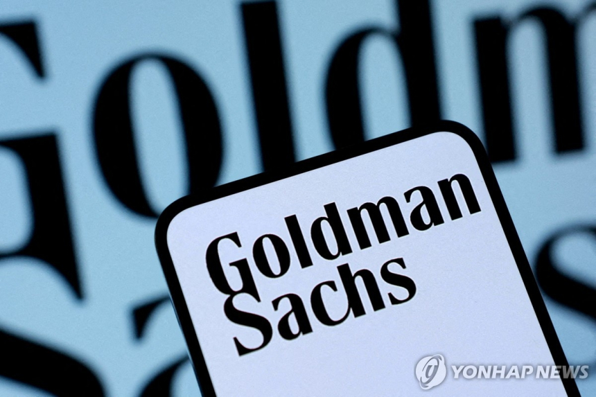 골드만삭스, AI 열풍 속 기업 실적 서프라이즈 한풀 꺾일 전망