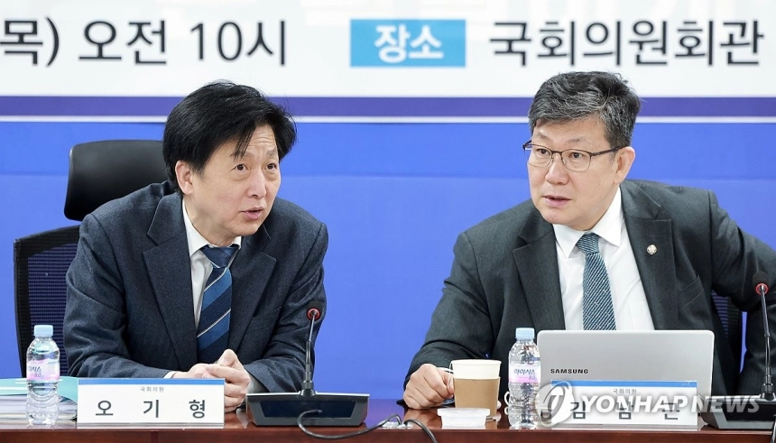 민주당, 레버리지 ETFs 위험성 제기… 국내 증시 규제 논의 본격화