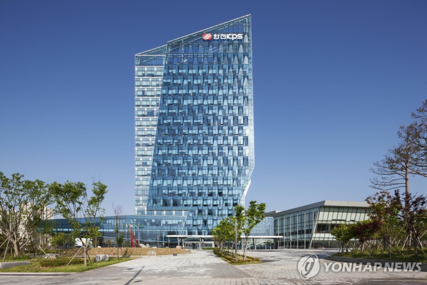 대신증권, 한전KPS 목표주가 6만4천원으로 하향… 매수 의견 유지