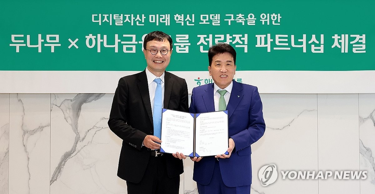 토큰포스트
