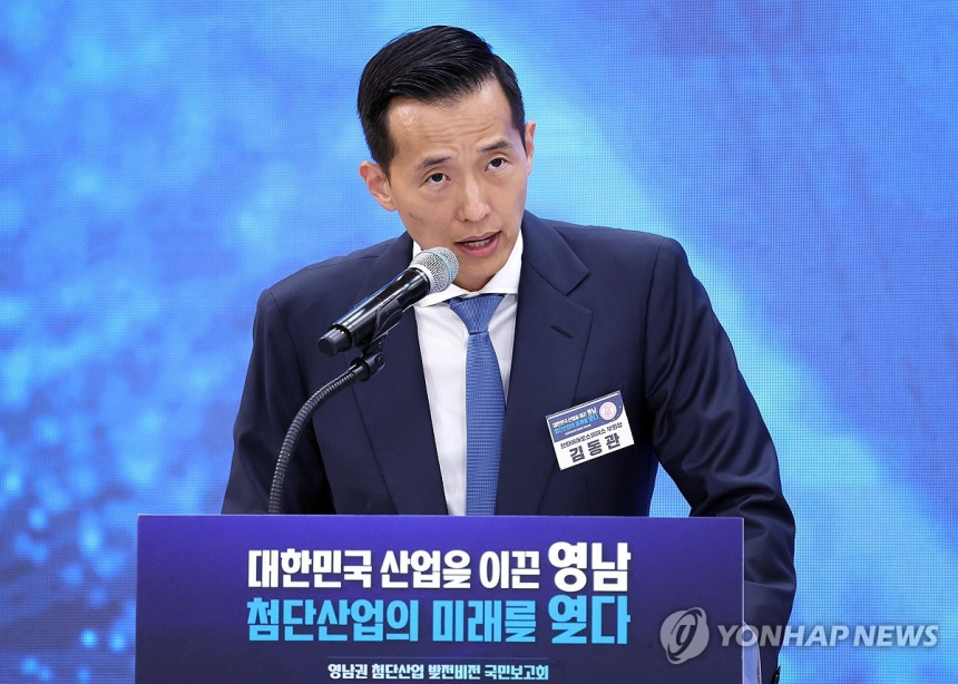 한화, 2040년까지 우주항공·AI에 55조원 투자… 통합 우주 인프라 구축 본격화