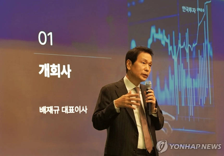 배재규 대표, 단일종목 레버리지 ETF 투자 중단 권고…높은 변동성 우려