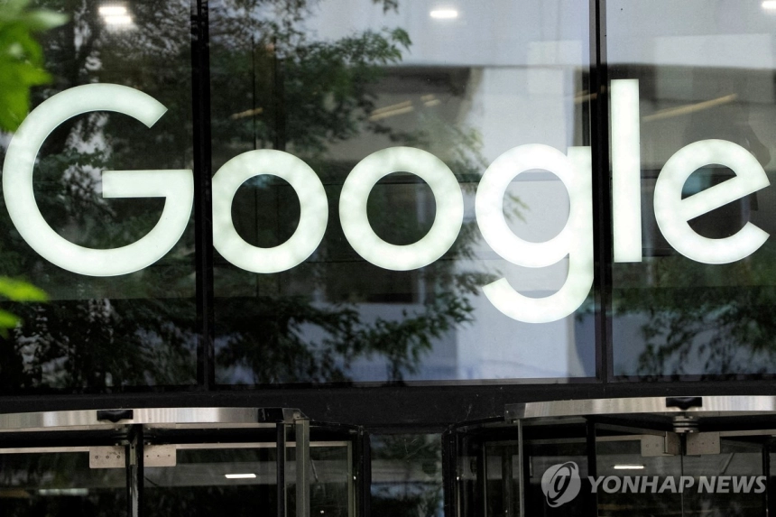 뉴욕증시, 알파벳 실적과 중동 긴장 속 인공지능 투자 시험대
