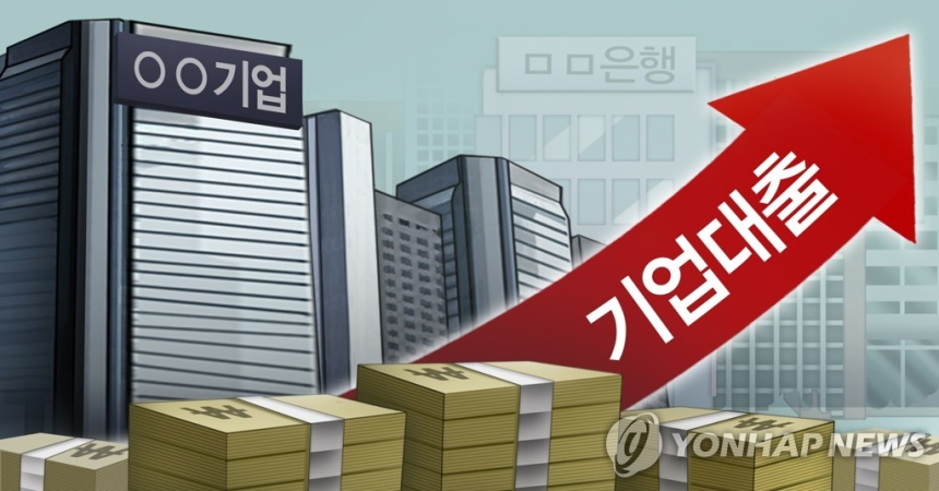 국내 은행 원화대출 연체율, 7년 만에 최고치 기록