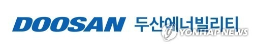 두산에너빌리티, 미국 원전 수주 지연에 목표주가 하향 조정
