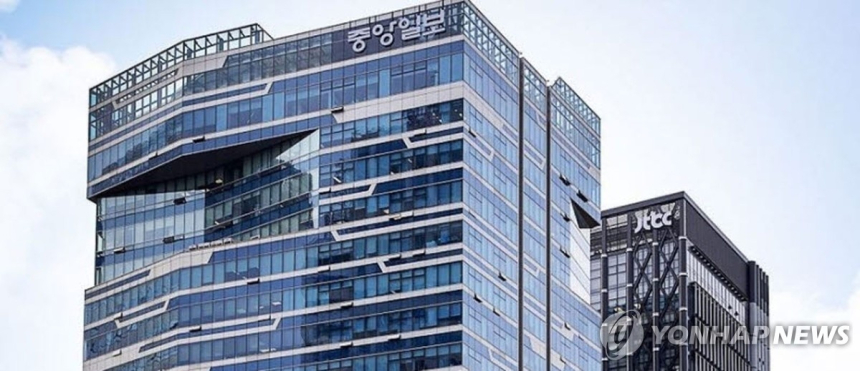 금감원, JTBC 회사채 판매 과정 조사…증권사 투자자 보호 의무 점검
