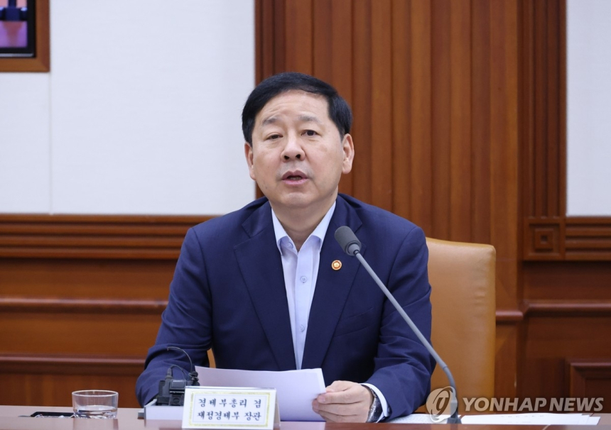 정부, 반도체·AI·피지컬 인공지능 3대 메가 프로젝트 추진 발표