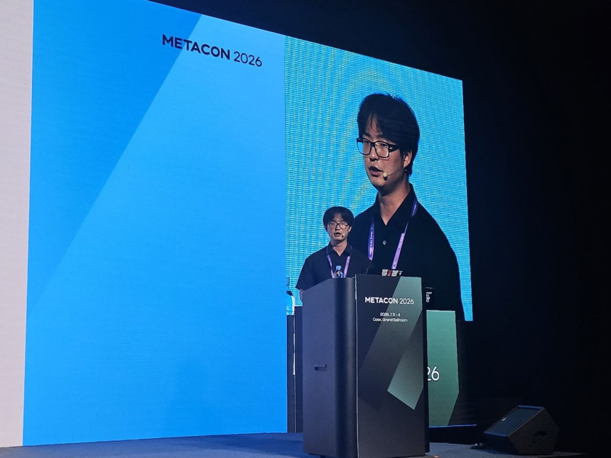  정승현 릿 코퍼레이션 개발자가 4일 메타콘 2026에서 