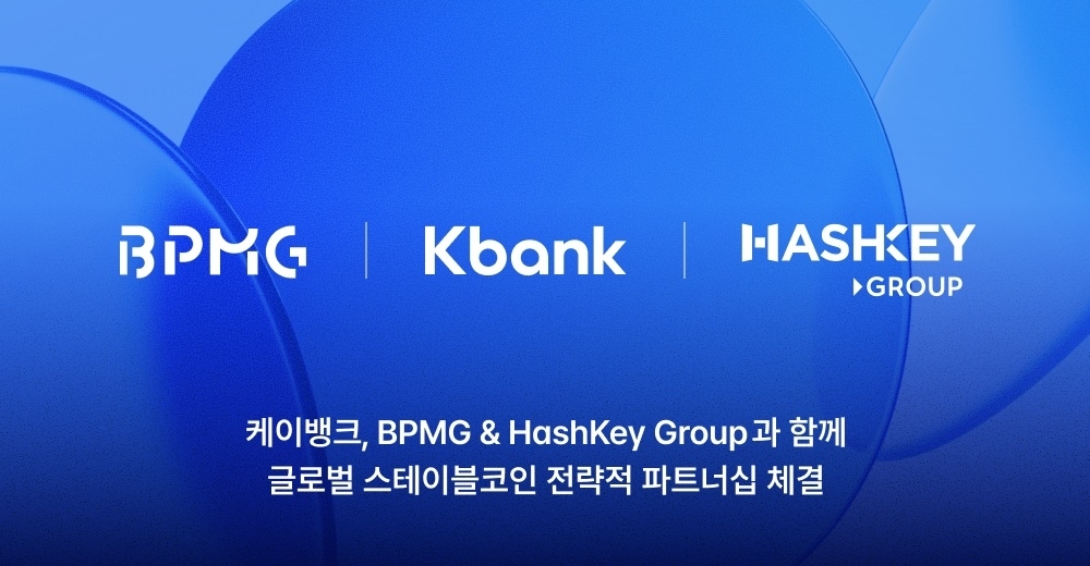 토큰포스트