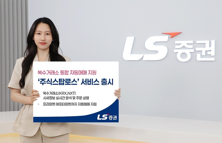 토큰포스트