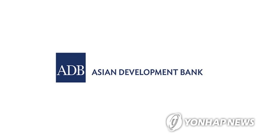 아시아개발은행, 한국 경제성장률 전망치 2.6%로 상향 조정
