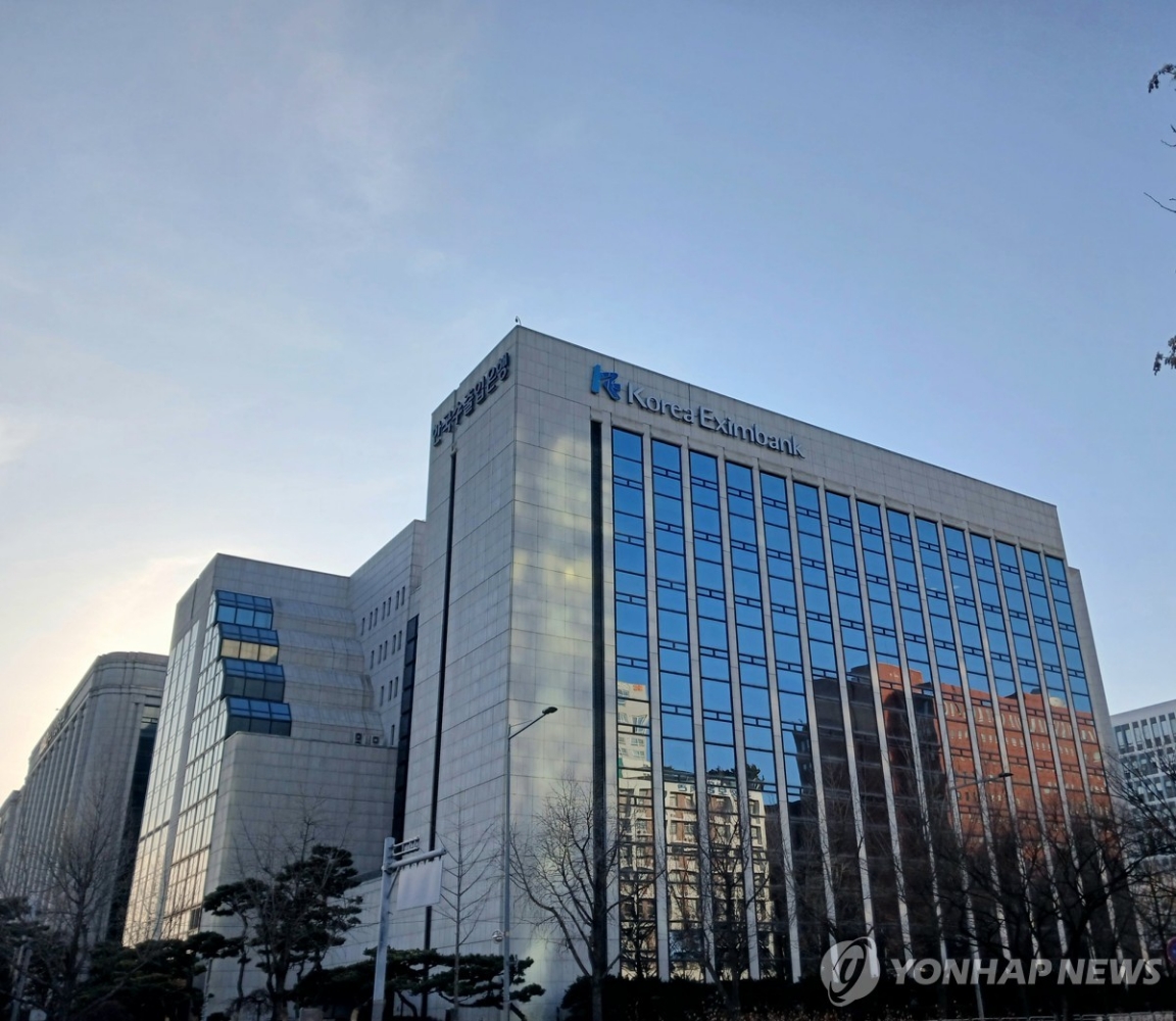 한국수출입은행, 몽골과 3천만 달러 금융협력 체결…중소기업 수출 기회 확장