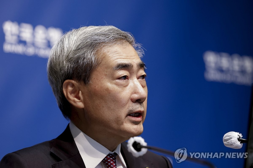 미 연준 '매파적 동결' 속 한은 추가 금리 인상 가능성 높아져