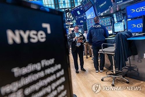 뉴욕 증시, 금리·대이란 긴장 속 큰 변동성 예상