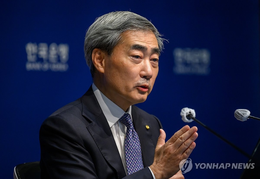 신현송 한은 총재, 취임 첫 달 업무추진비 3분의 1로 감소