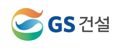 하나증권, GS건설 목표주가 상향…동해 AI 데이터센터 수주 기대