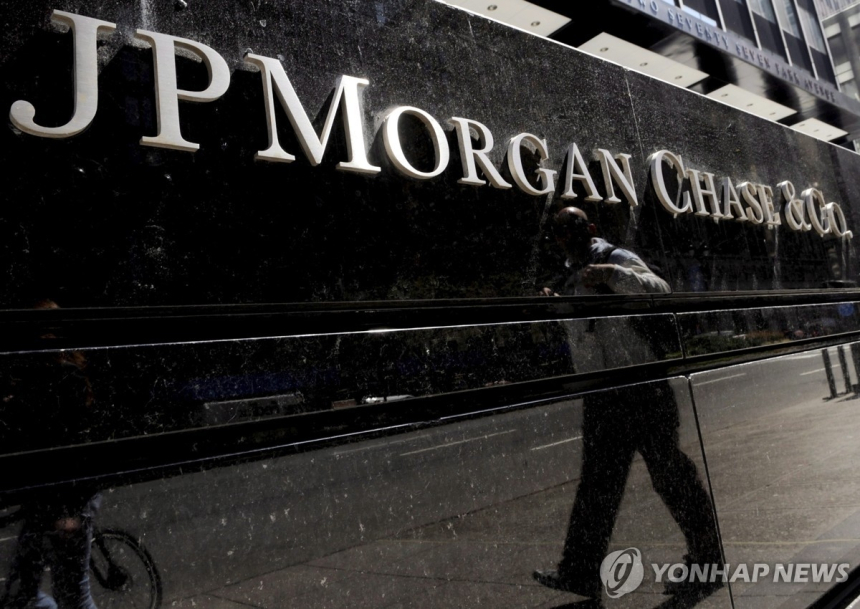 미국 대형은행 수수료 수입, 스페이스엑스 상장과 M&A 회복으로 급증 전망