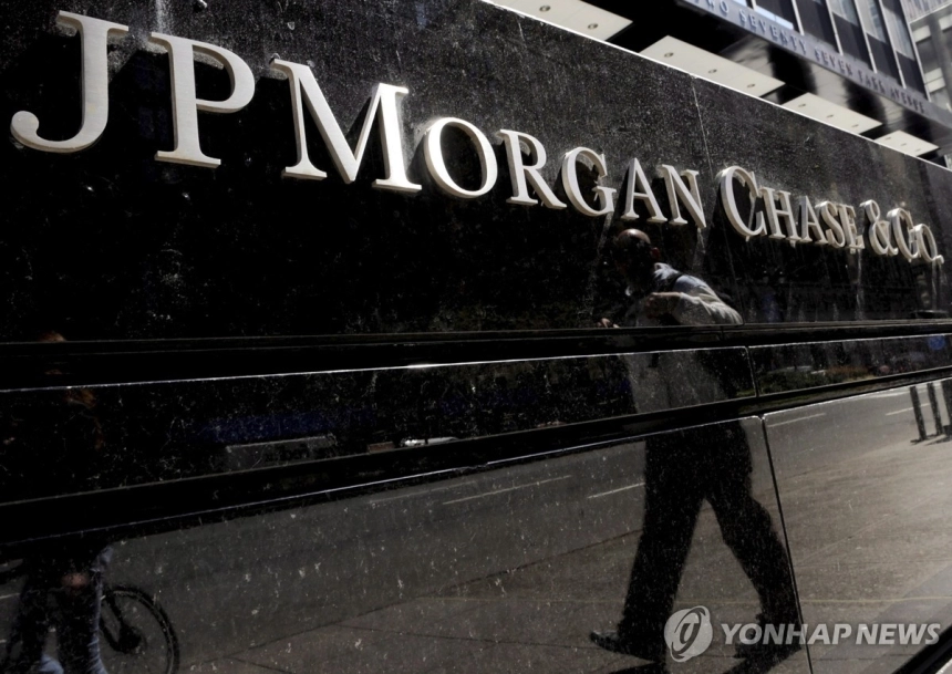 미국 대형은행 수수료 수입, 스페이스엑스 상장과 M&A 회복으로 급증 전망