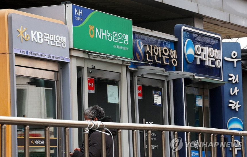 신한투자증권, 국내 은행 2분기 실적 상승 여지 및 주주환원정책 확대 전망