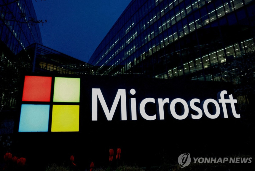 마이크로소프트, AI 투자 부담에 주가 18% 급락…945조원 시총 증발