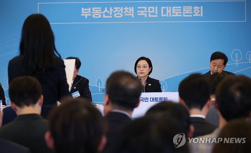 정부, 부동산 세제 개편 본격화…초고가·다주택자 과세 강화 논의